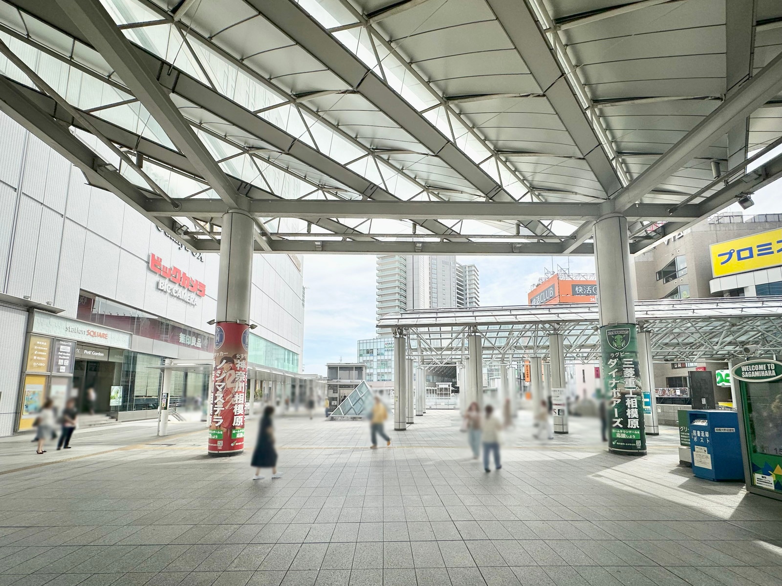 相模大野の写真