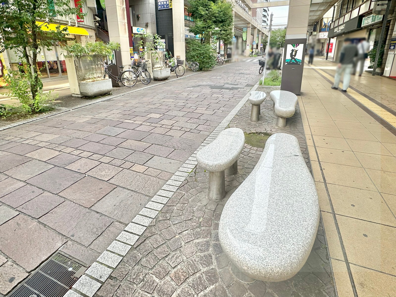 相模大野の写真