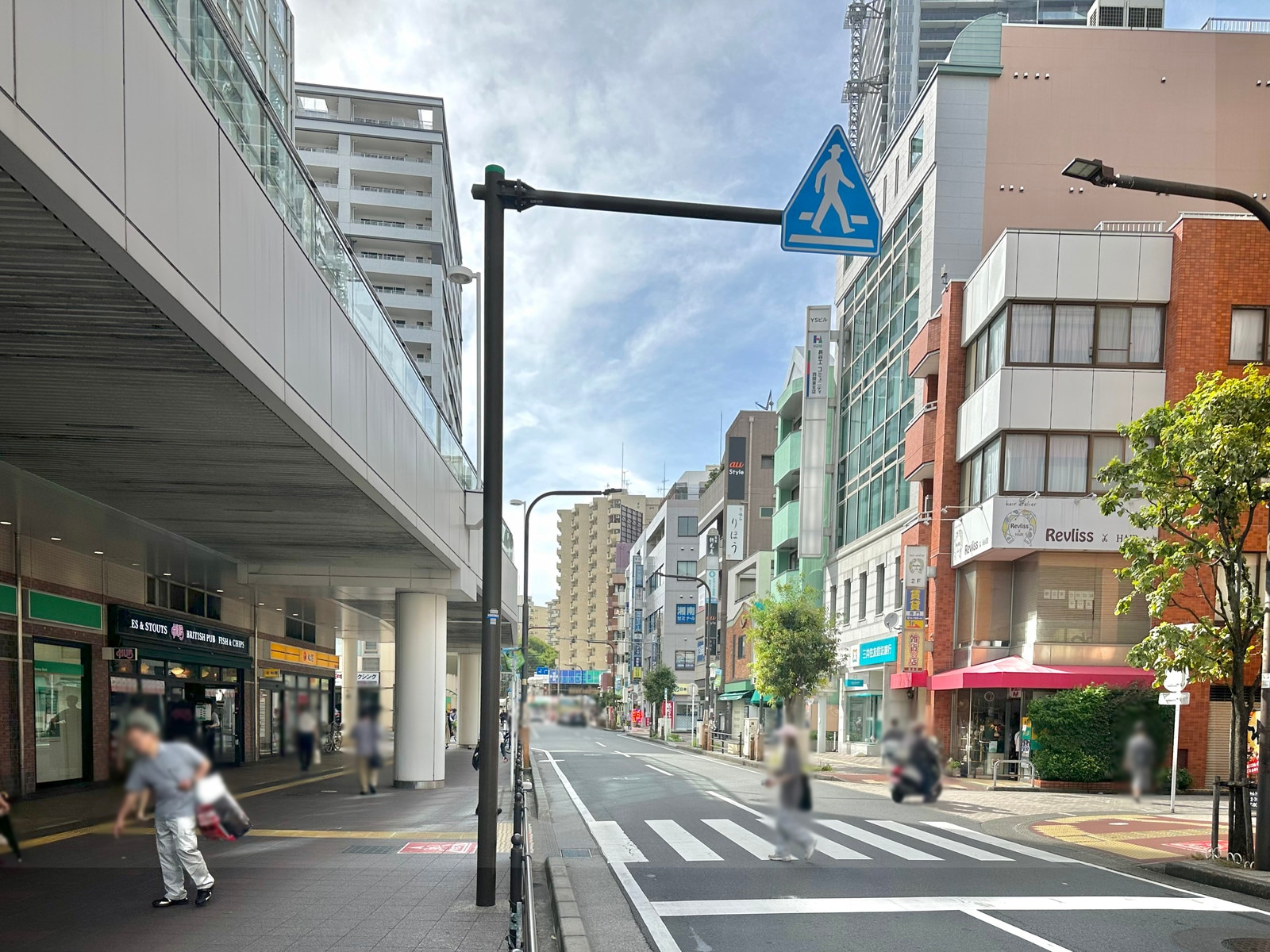 相模大野の写真