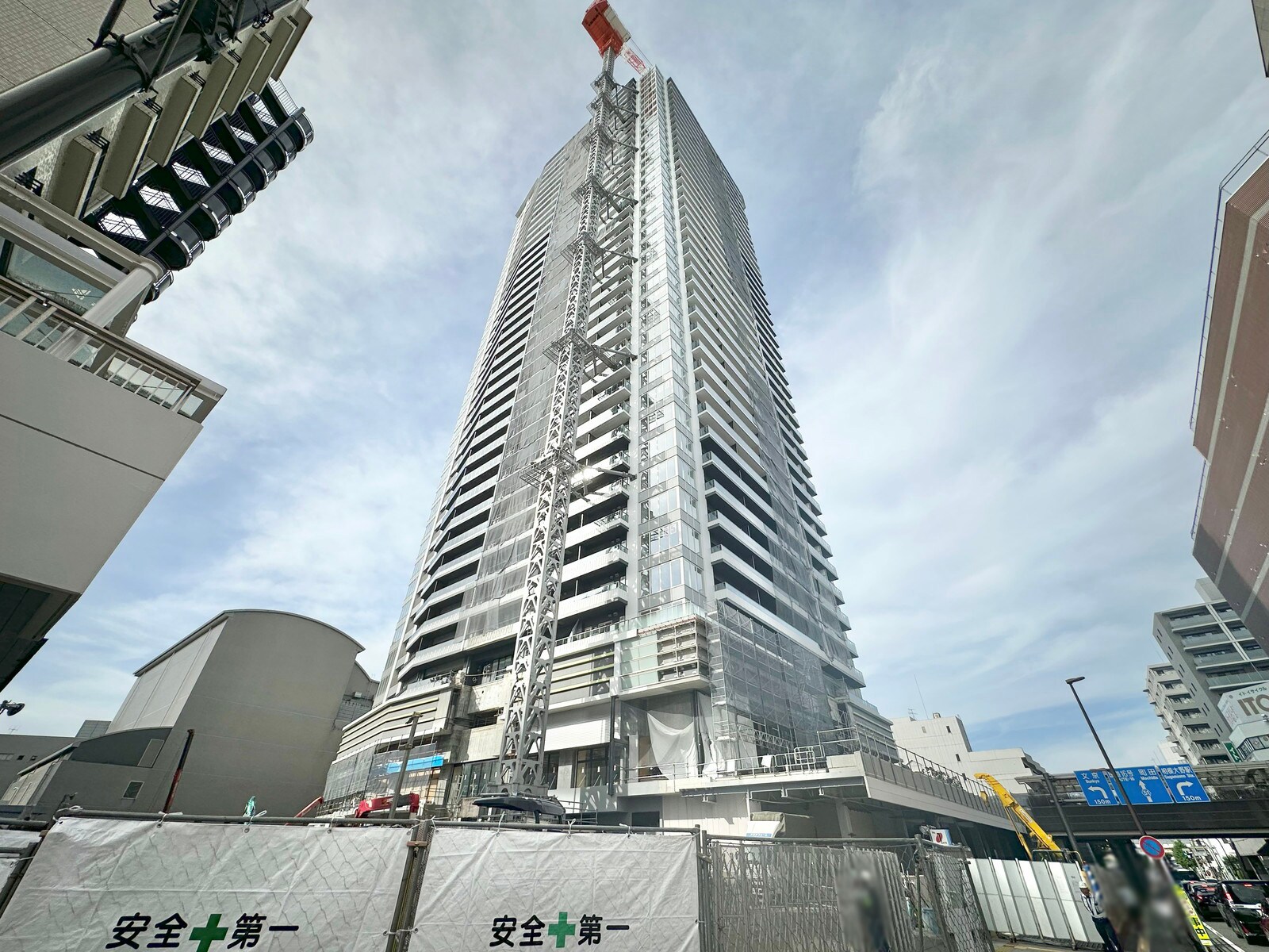 相模大野の写真