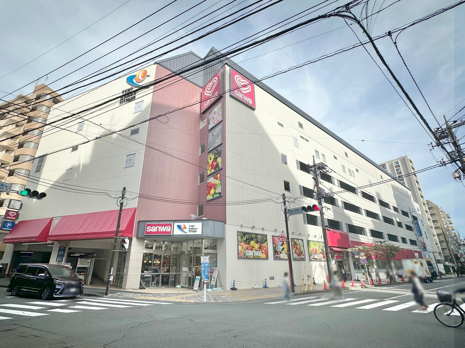 相模大野の写真