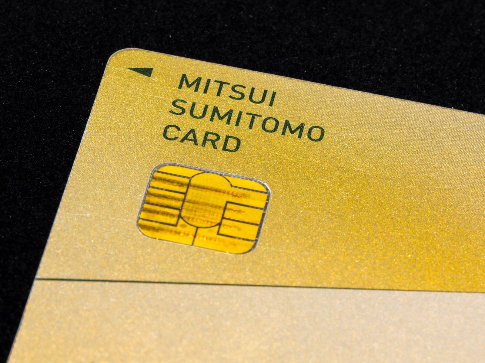 「人気のゴールドカード」ランキング