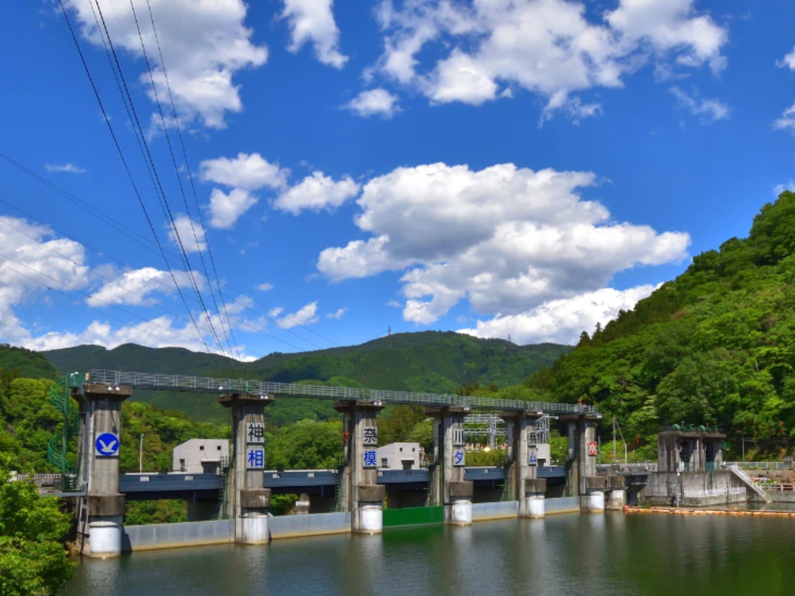 「好き＆行ってみたい神奈川県のダム」ランキング