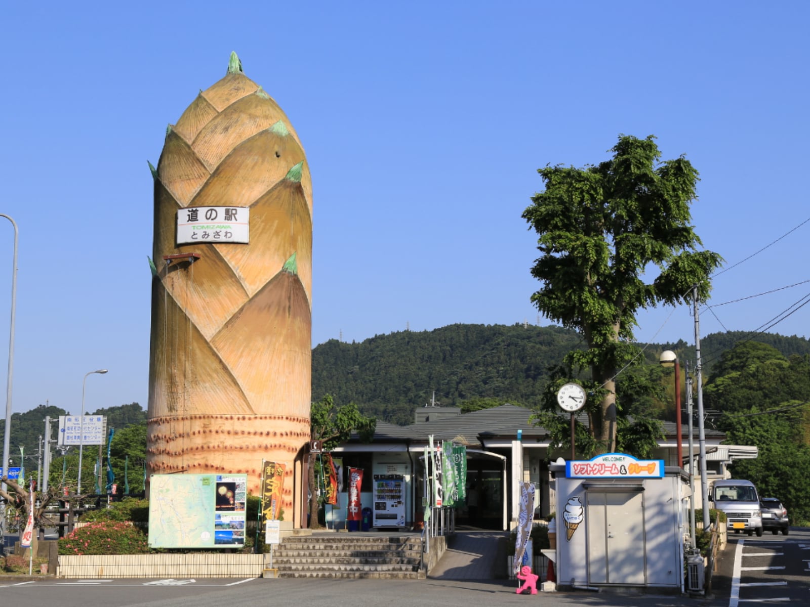 グルメが魅力的な「山梨県の道の駅」ランキング