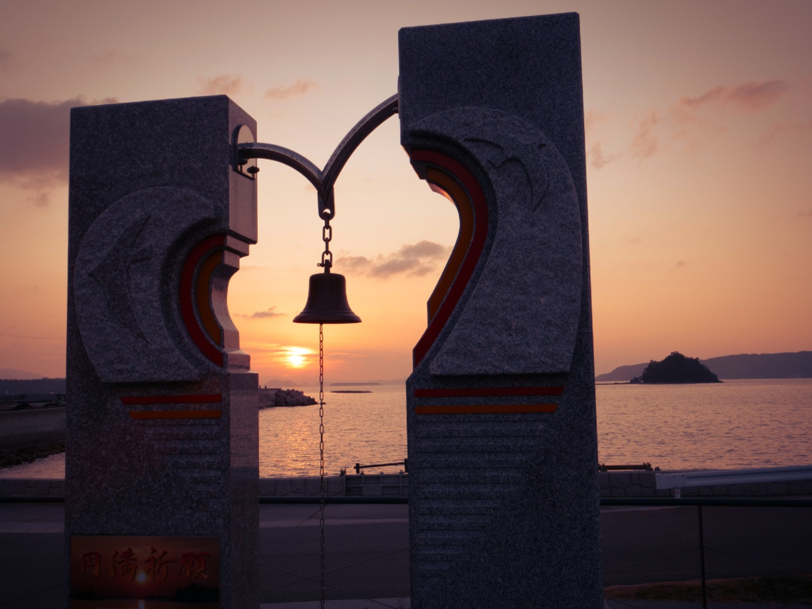 グルメが魅力的だと思う「山口県の道の駅」ランキング