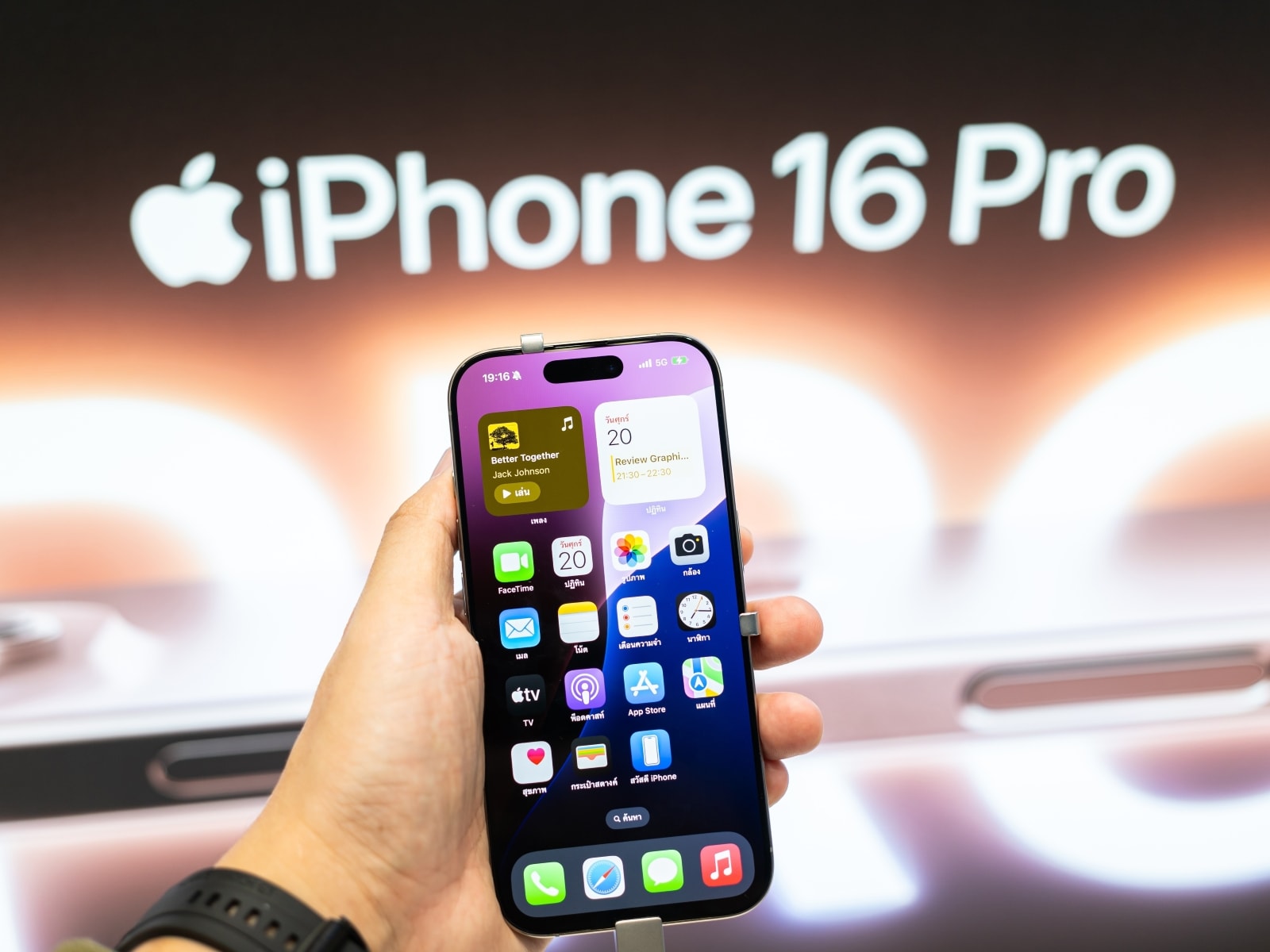 「これからiPhoneを買うとしたら欲しいと思う機種」ランキング