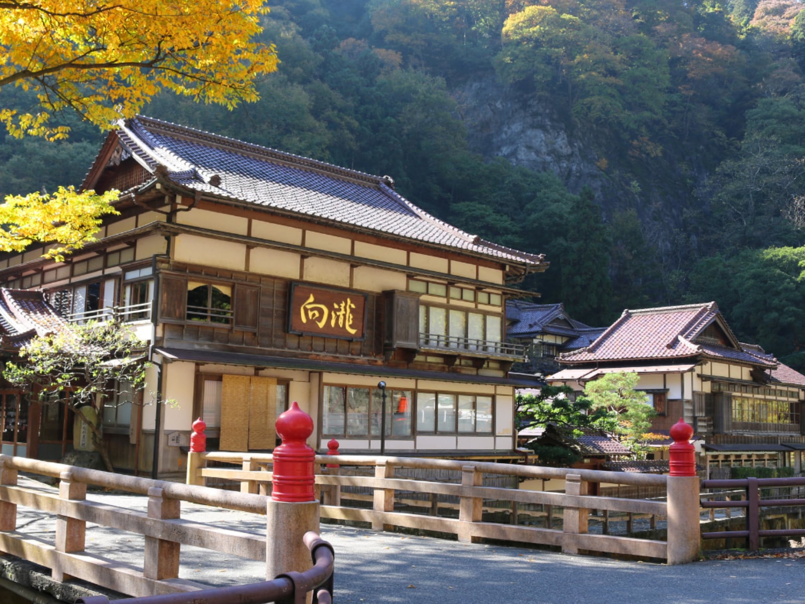 「奥羽三楽郷の温泉」ランキング