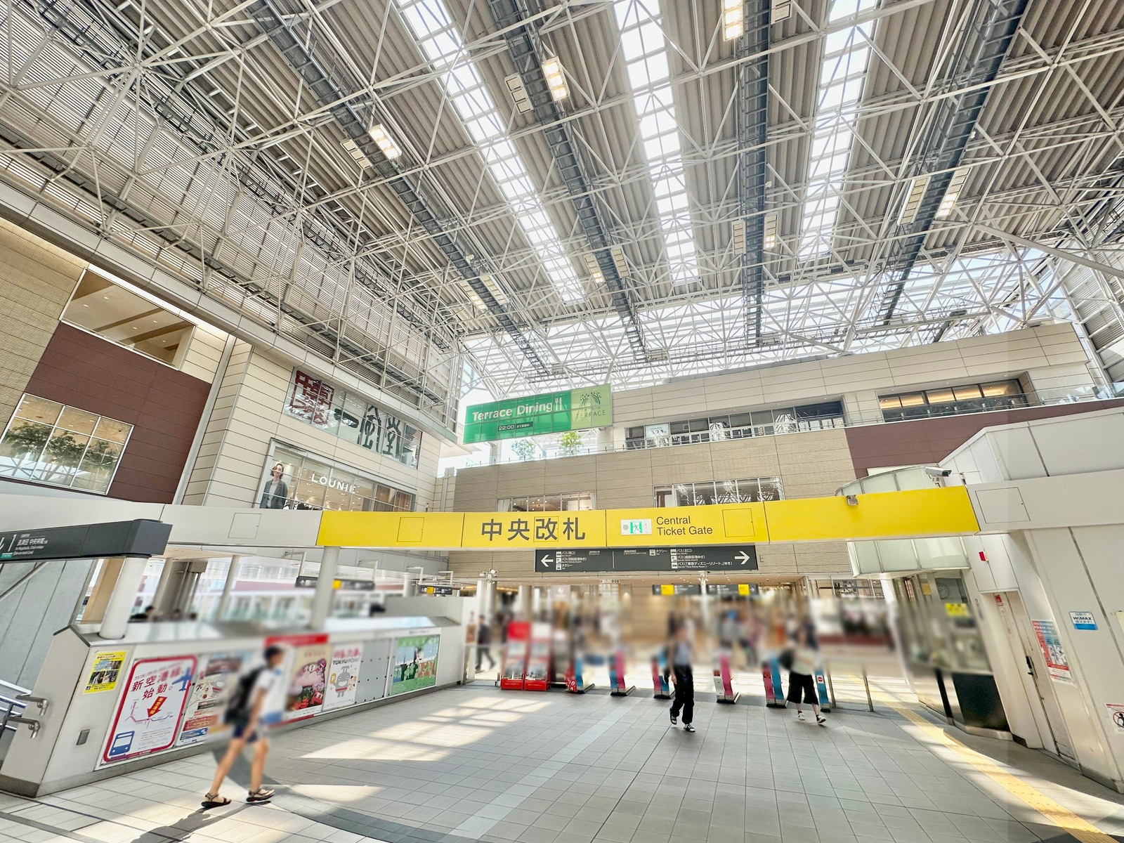 たまプラーザの写真