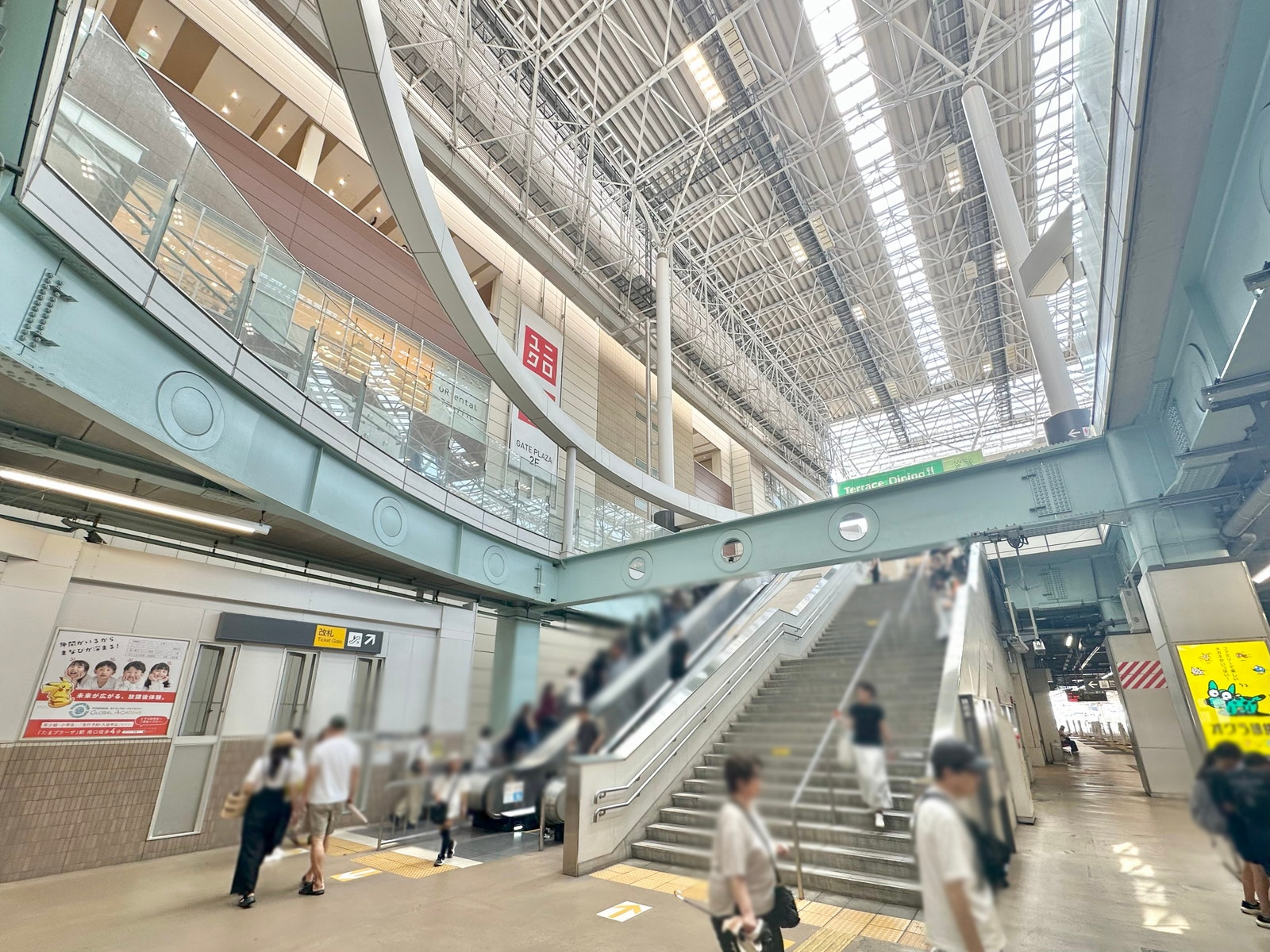 たまプラーザの写真