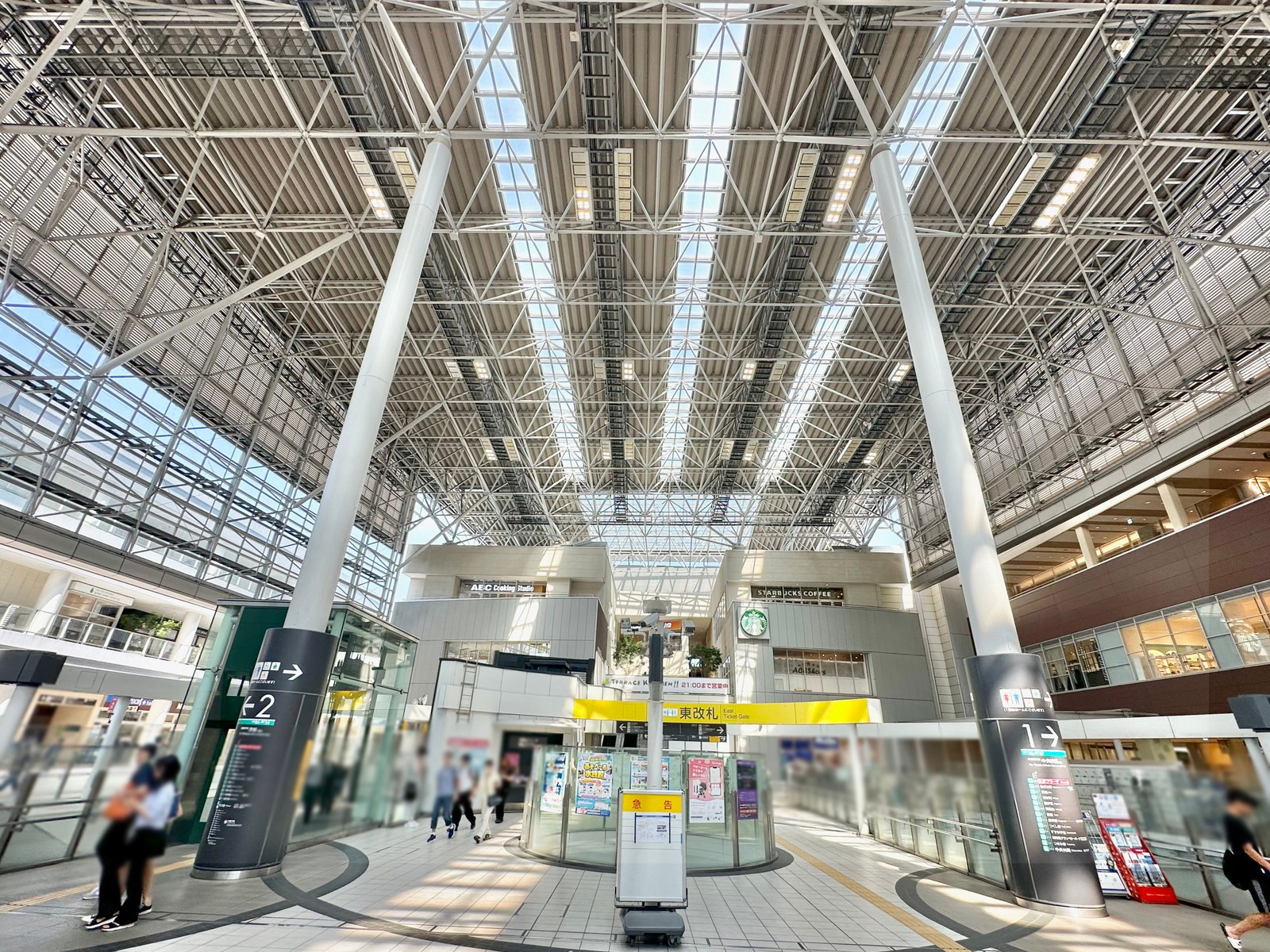 たまプラーザの写真