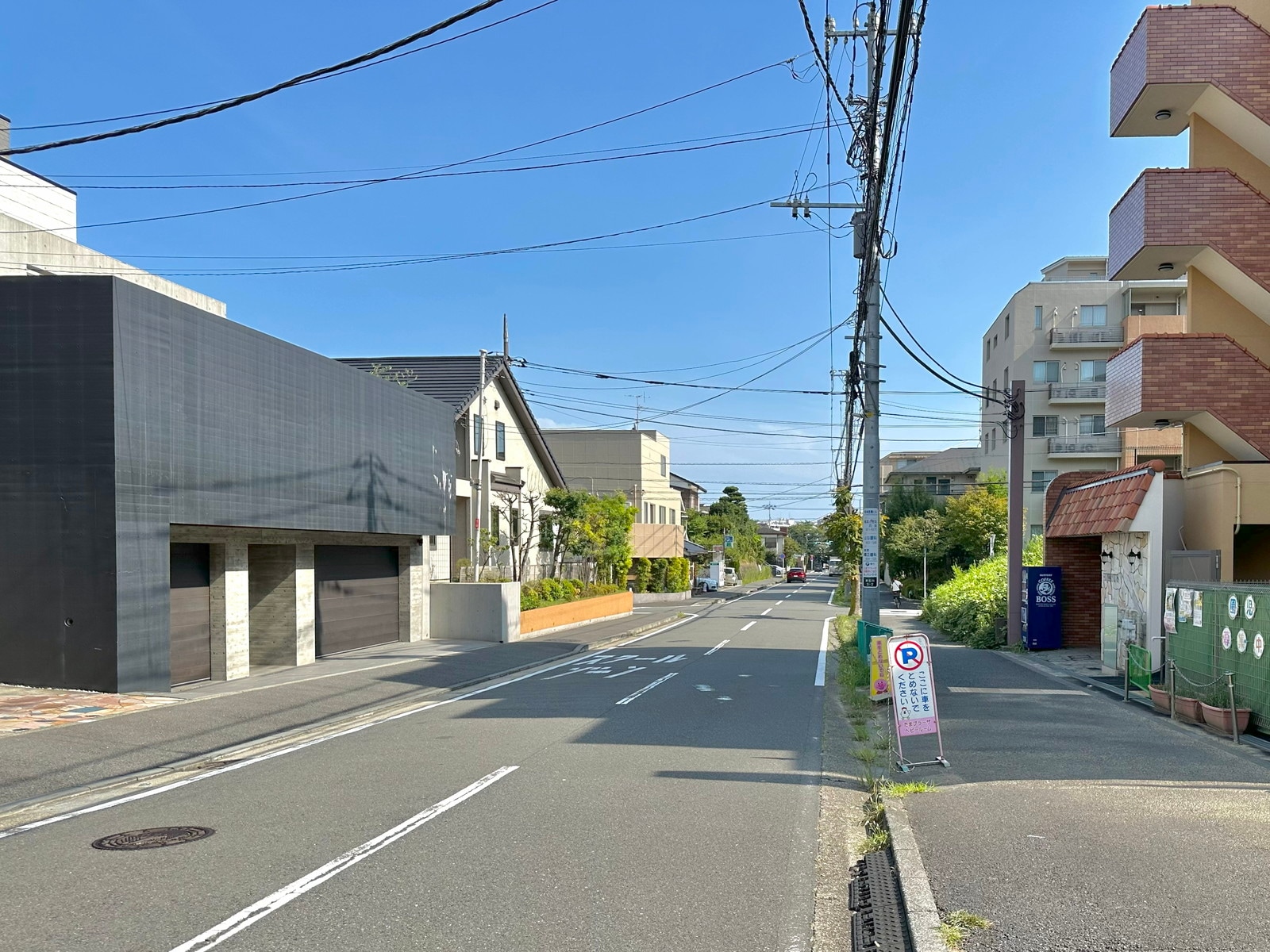 たまプラーザの写真