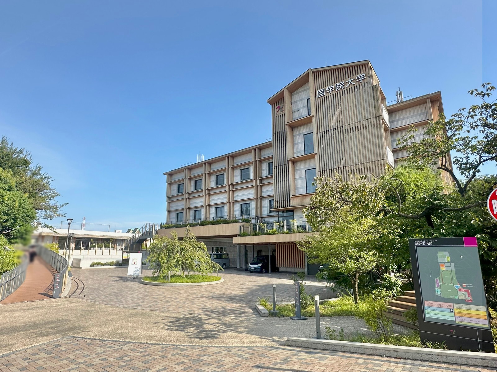 たまプラーザの写真