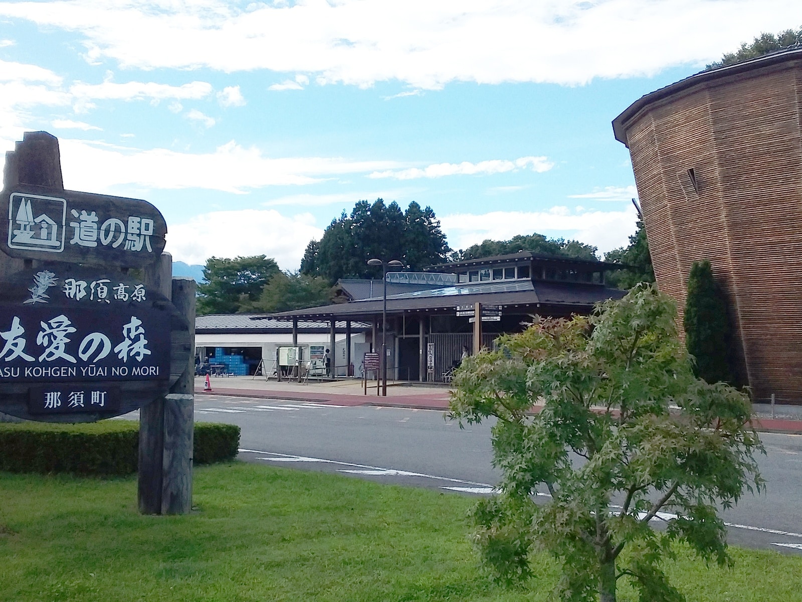 「栃木県の道の駅」ランキング
