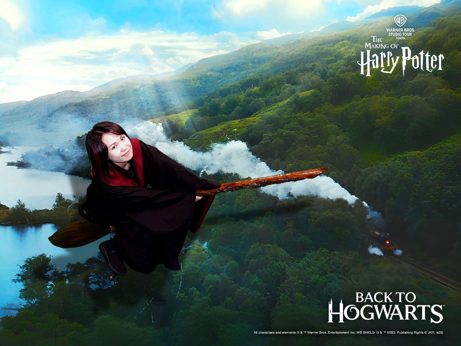 ほうきエクスペリエンス