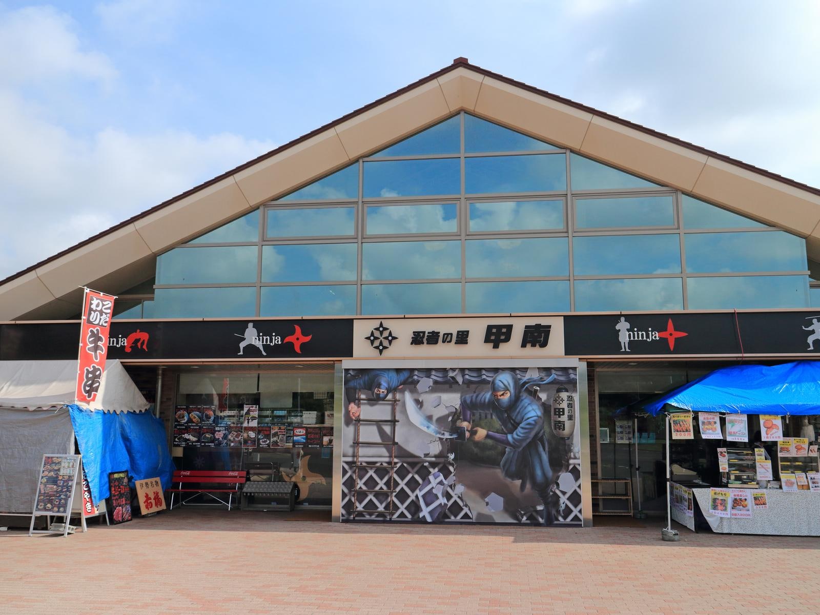 「ナンバープレートにしたい」と思う滋賀県の地名ランキング