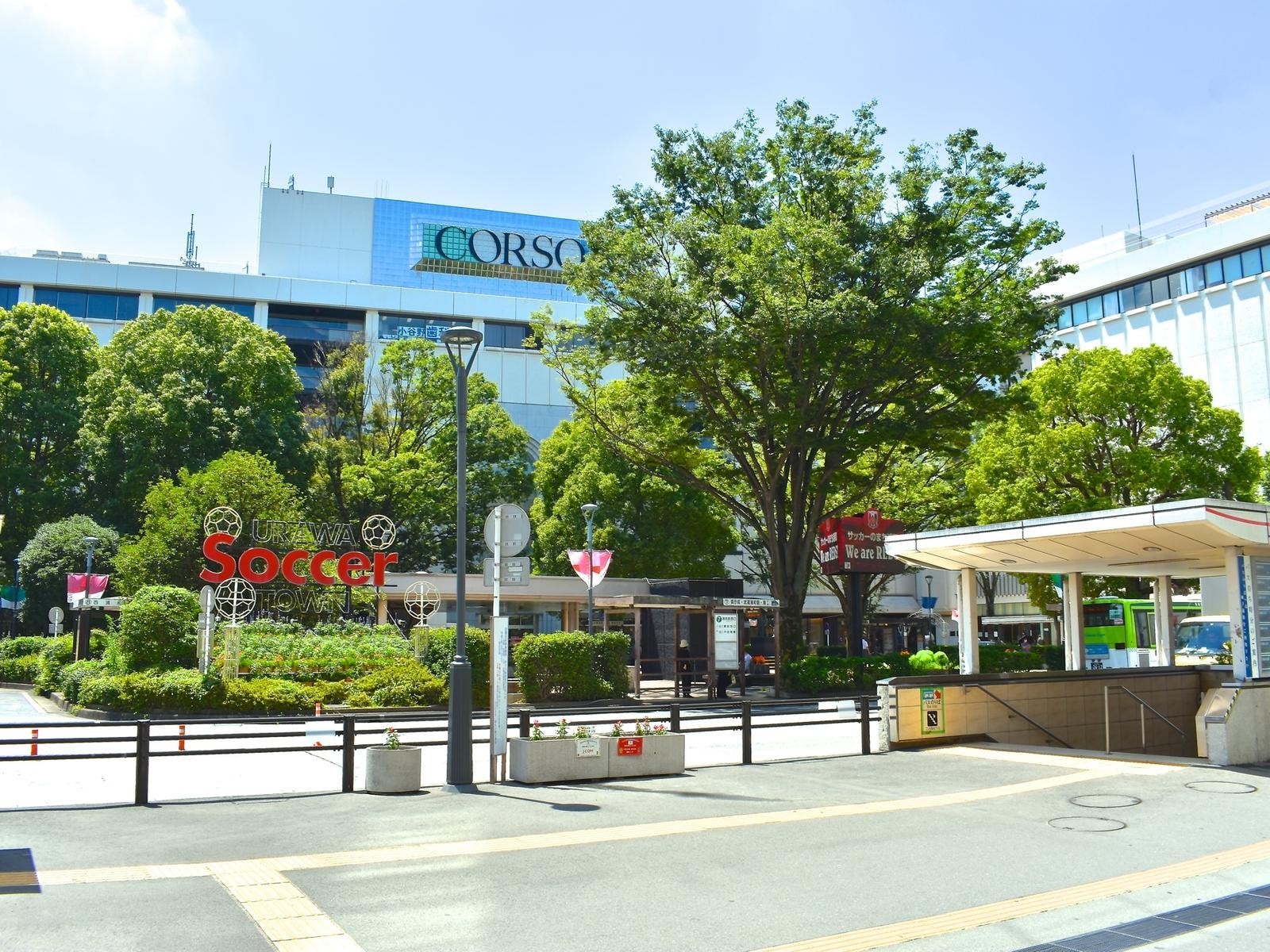 埼玉県民が選ぶ「住み続けたい駅」ランキング