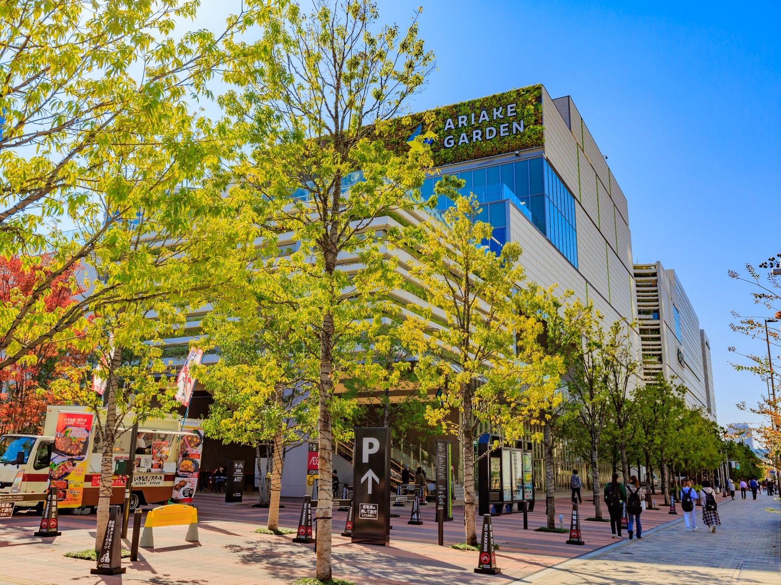 東京都民が選んだ「街の幸福度が高い駅」ランキング
