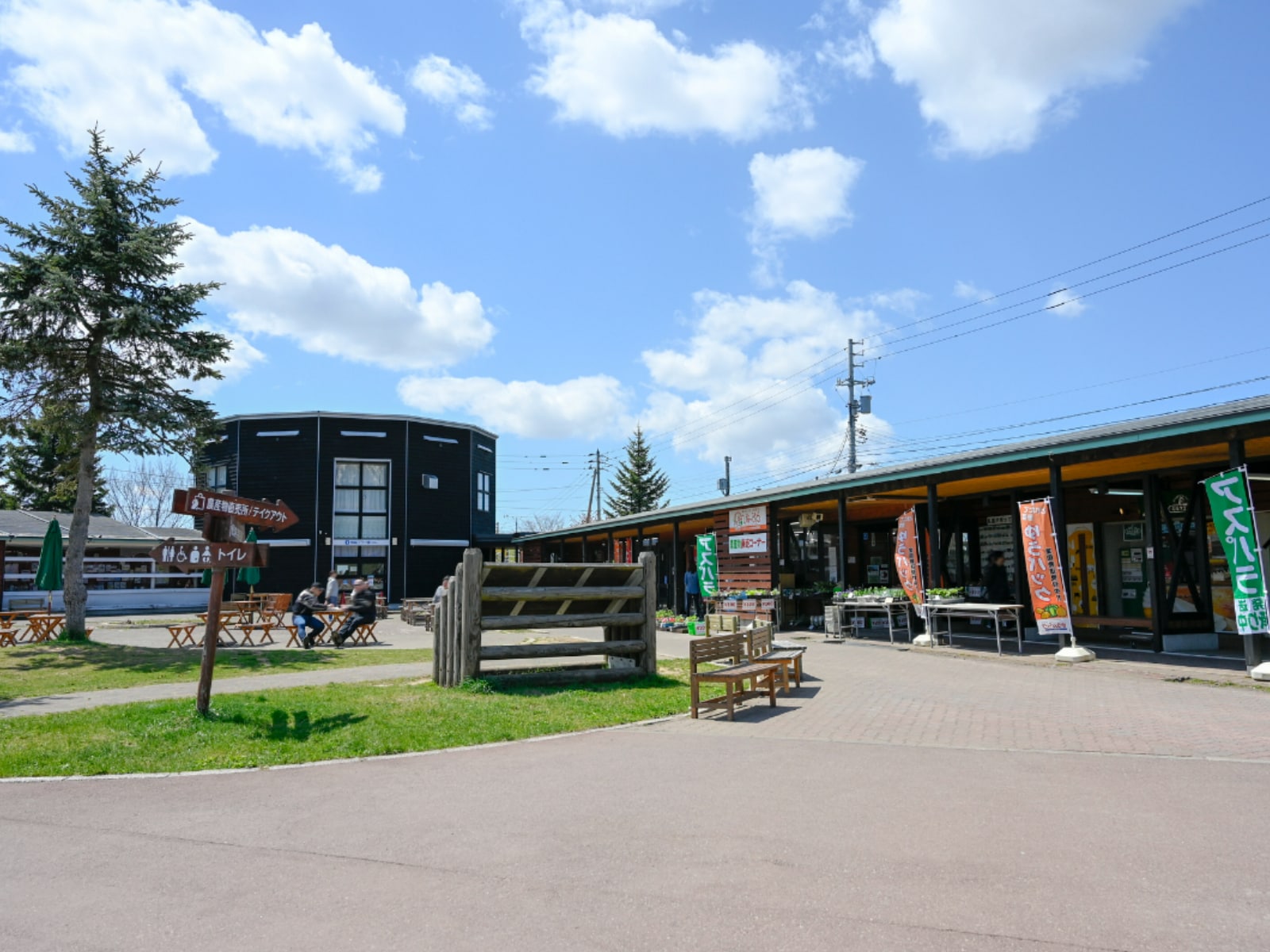 お土産が充実していると思う「北海道の道の駅」ランキング