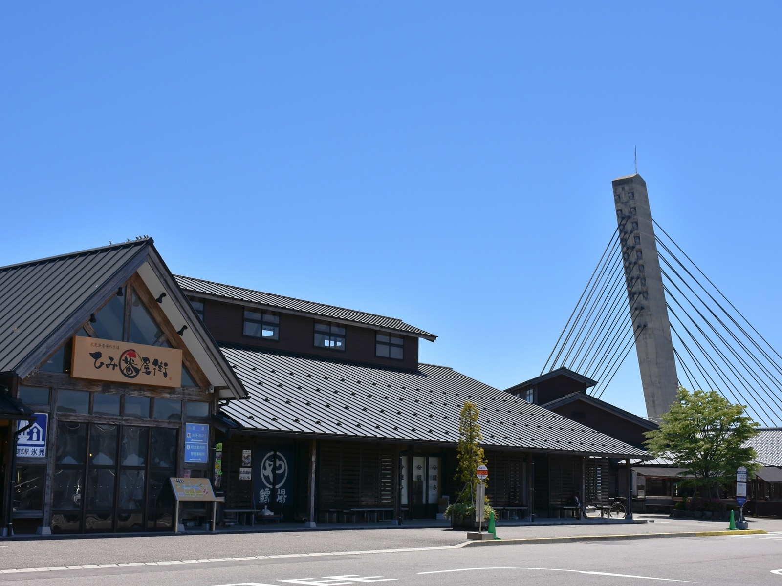 「1人旅で行きたい富山県の温泉地」ランキング