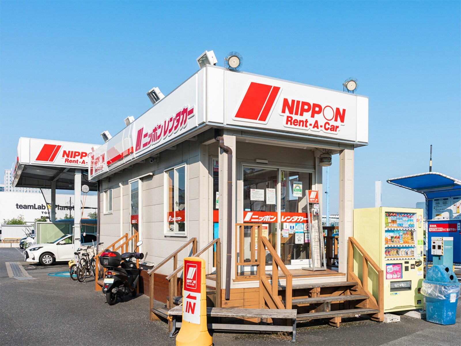 「サービスがよいと思う『首都圏のレンタカー会社』」ランキング