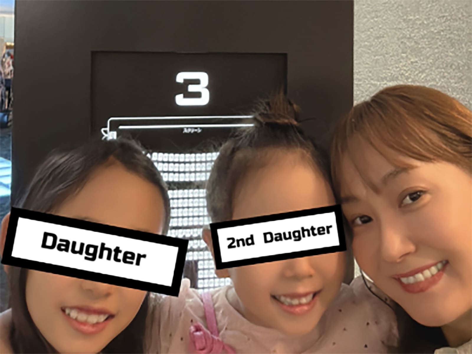 藤本美貴さん公式Instagramより