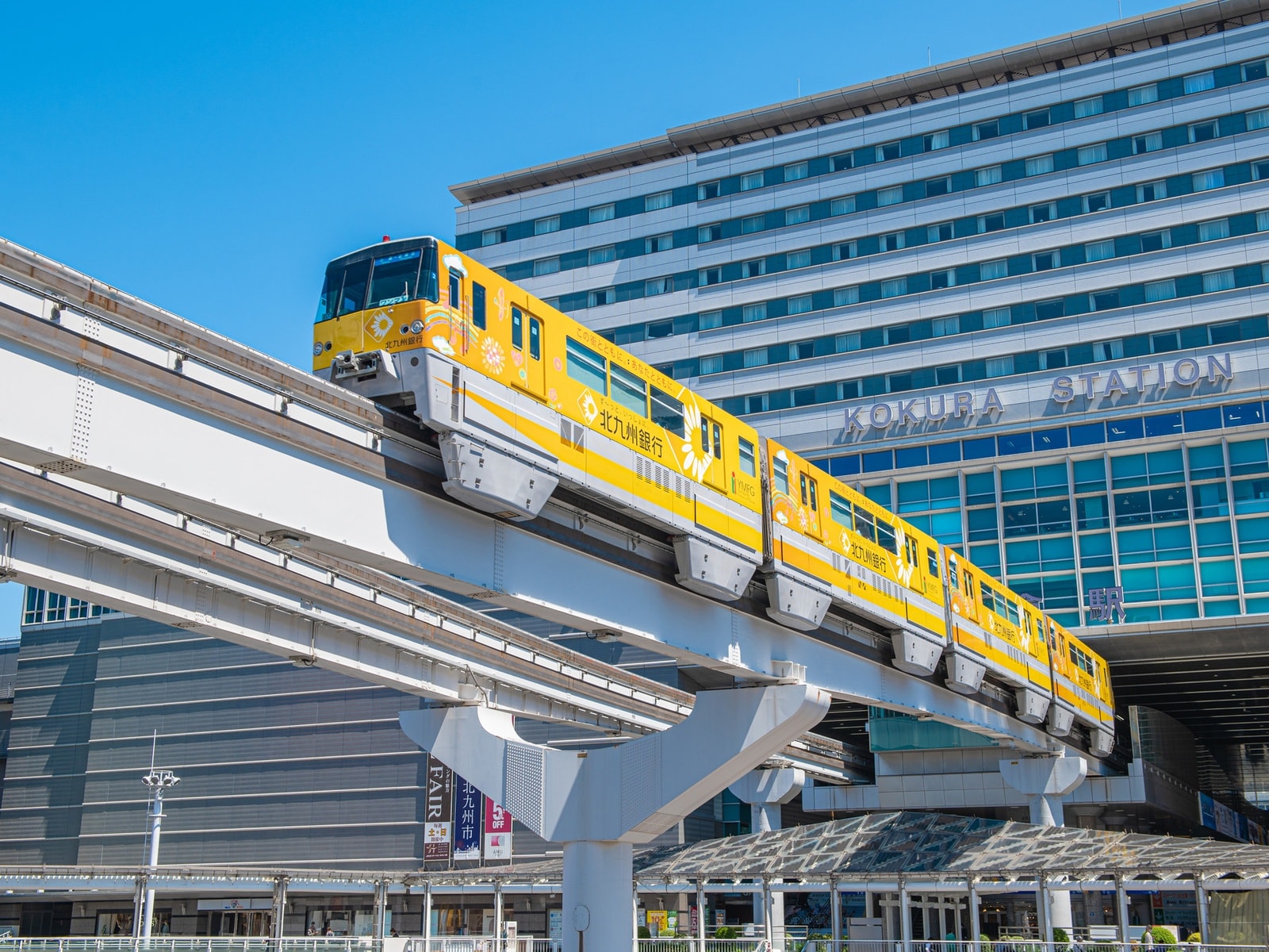 子育てしやすいと思う福岡県の市町村ランキング