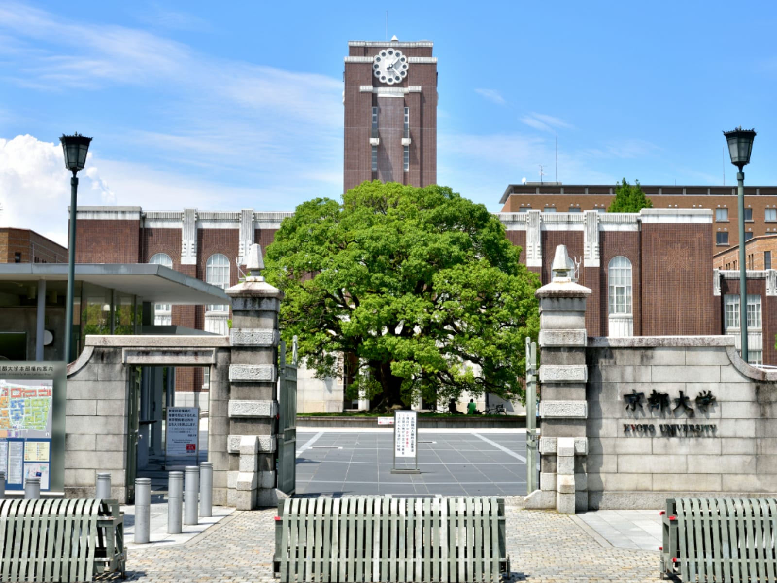 西日本出身者に聞いた「子どもに行ってほしい大学」ランキング