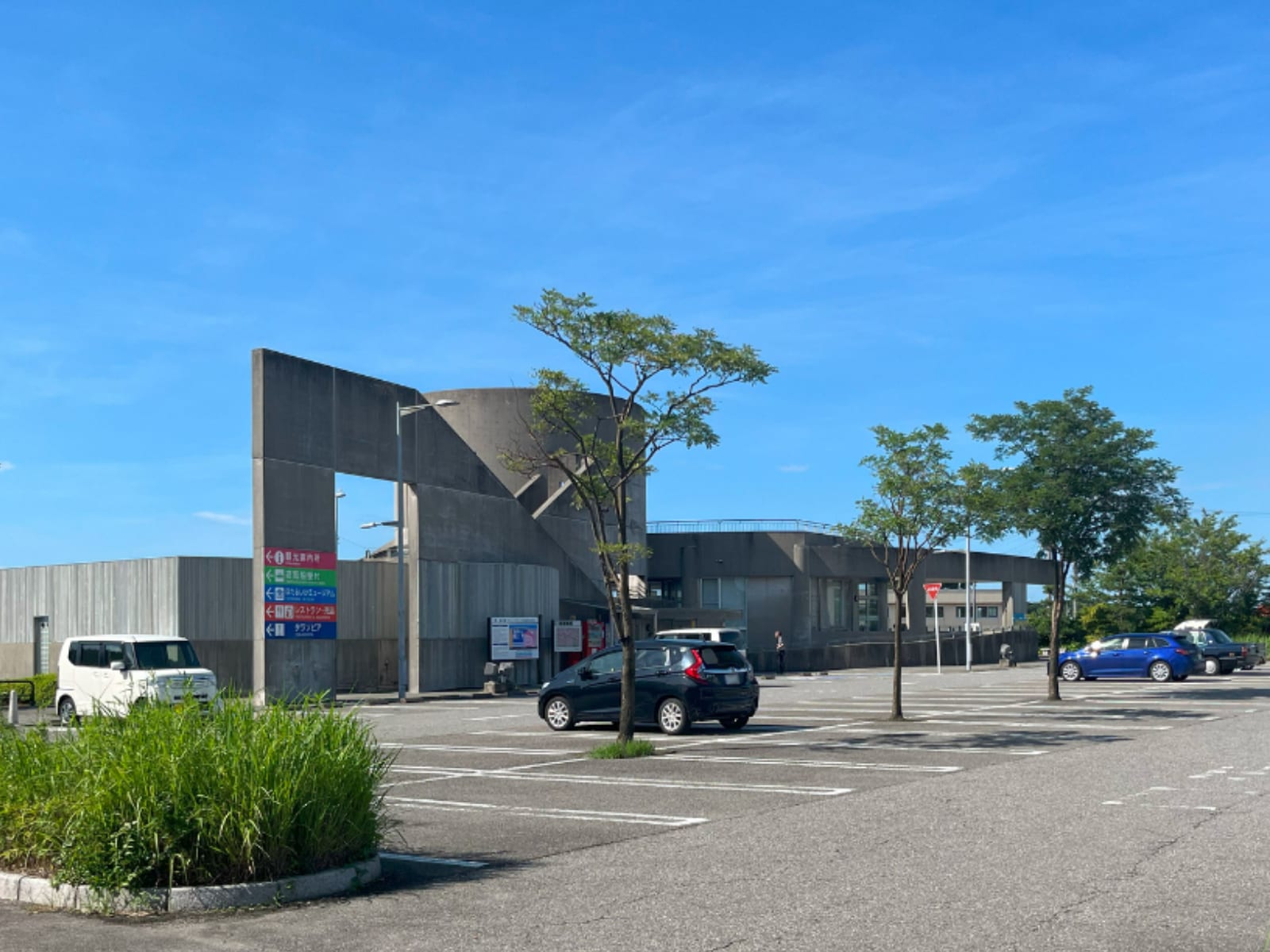 絶景が楽しめると思う「富山県の道の駅」ランキング