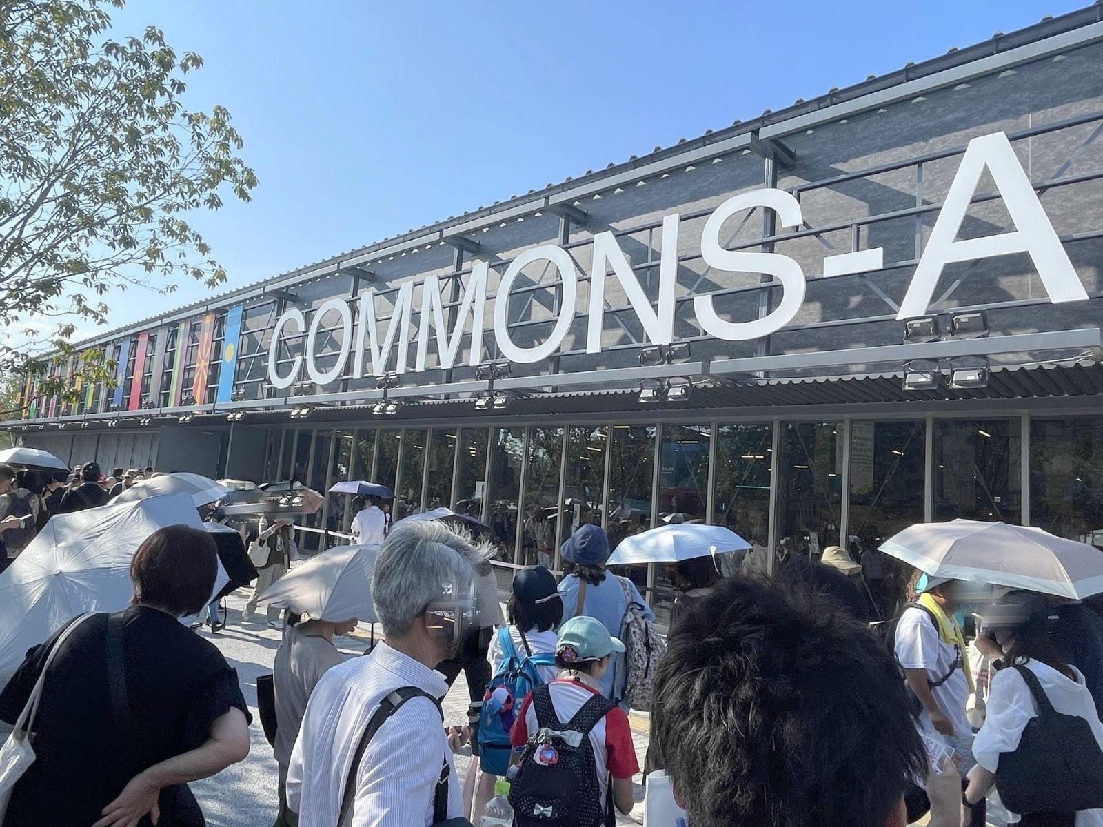 共同パビリオン「コモンズ」も最近、入館規制で入れないことが増えている