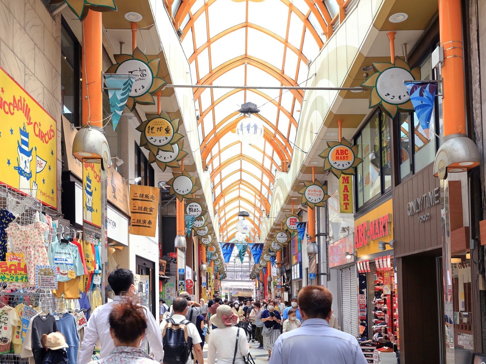 中野サンモール