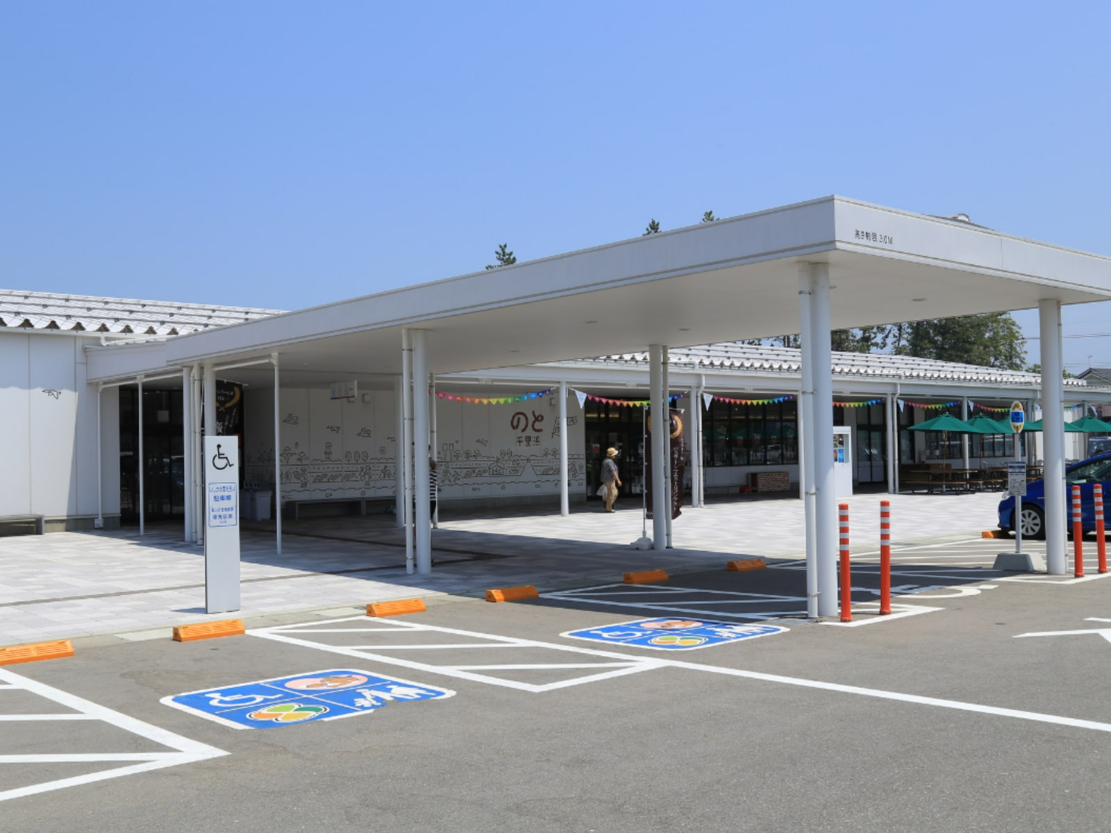 お土産が充実していると思う「石川県の道の駅」ランキング