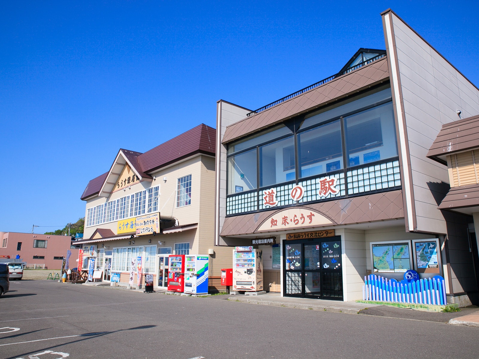 「特産品が楽しめると思う北海道の道の駅」ランキング