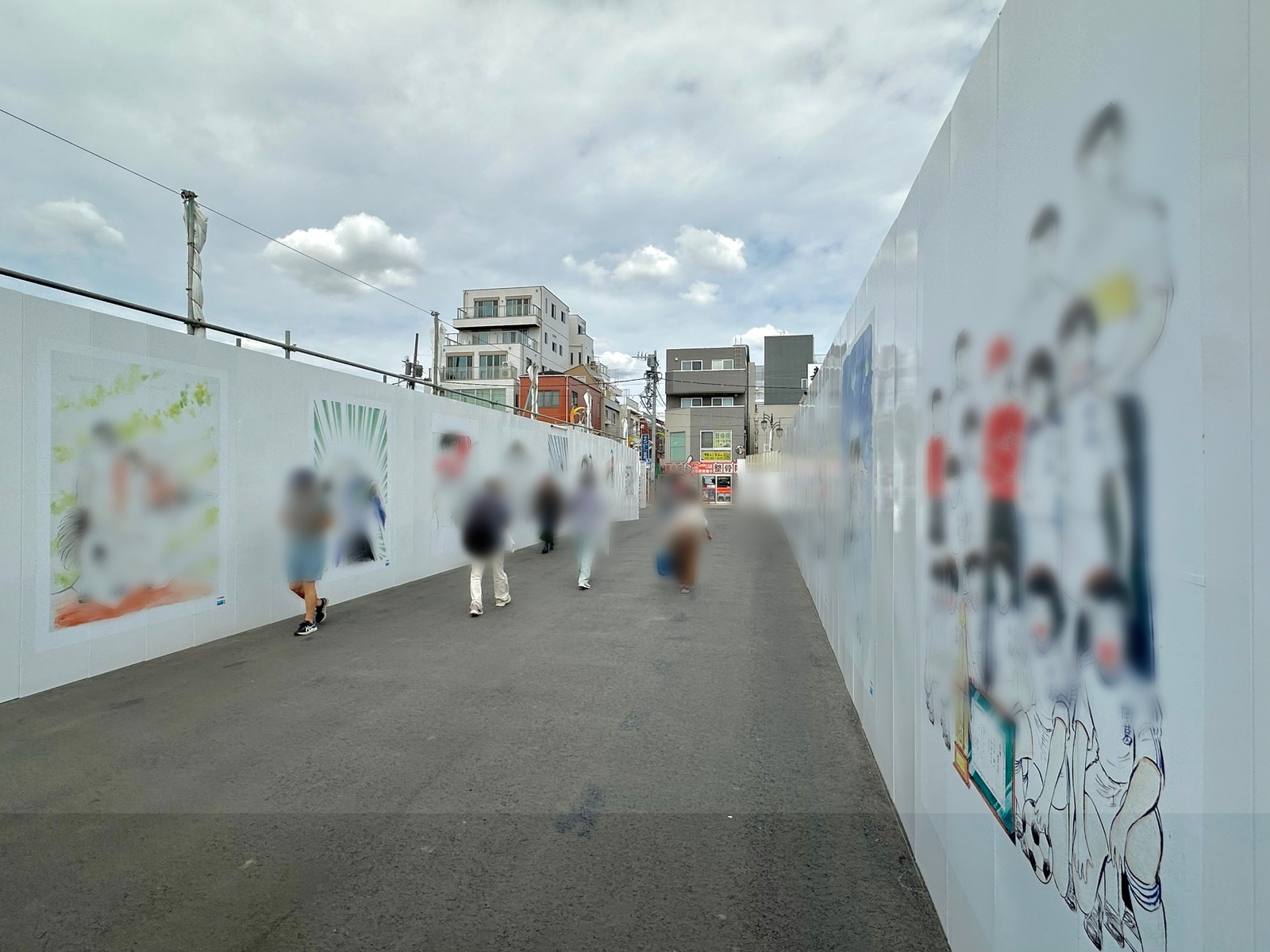 京成立石の写真