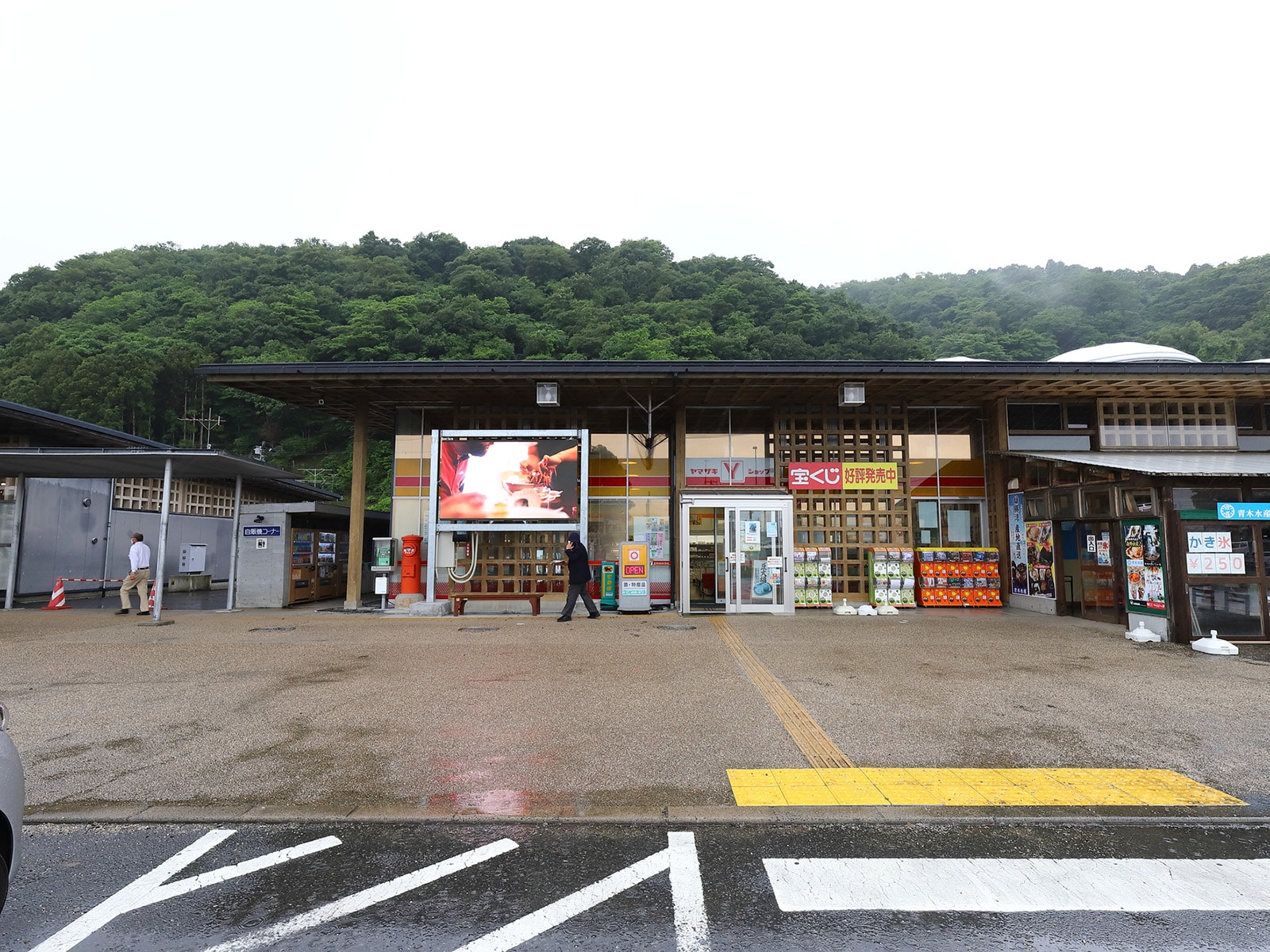 「特産品が楽しめると思う宮城県の道の駅」ランキング