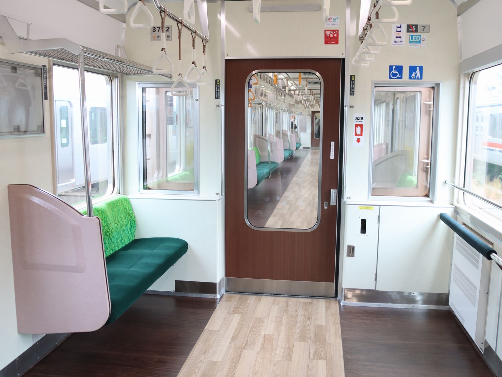 フリースペース