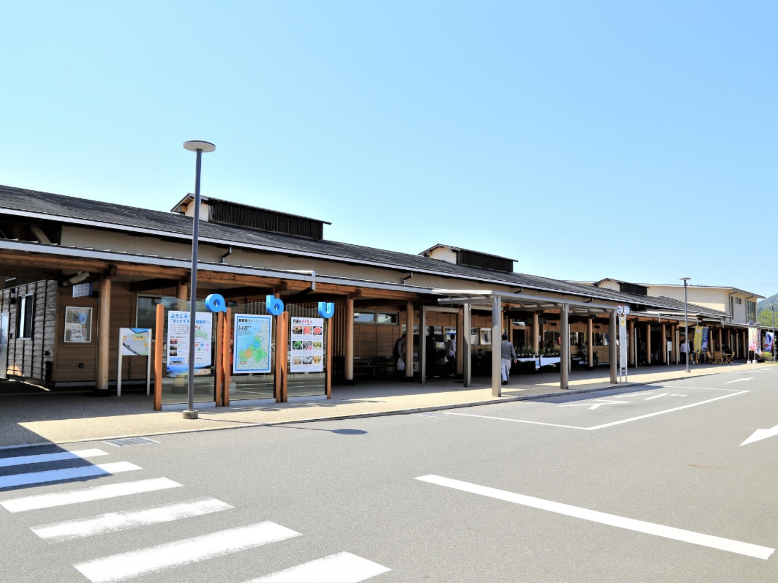 秋に行きたいと思う「山口県の道の駅」ランキング