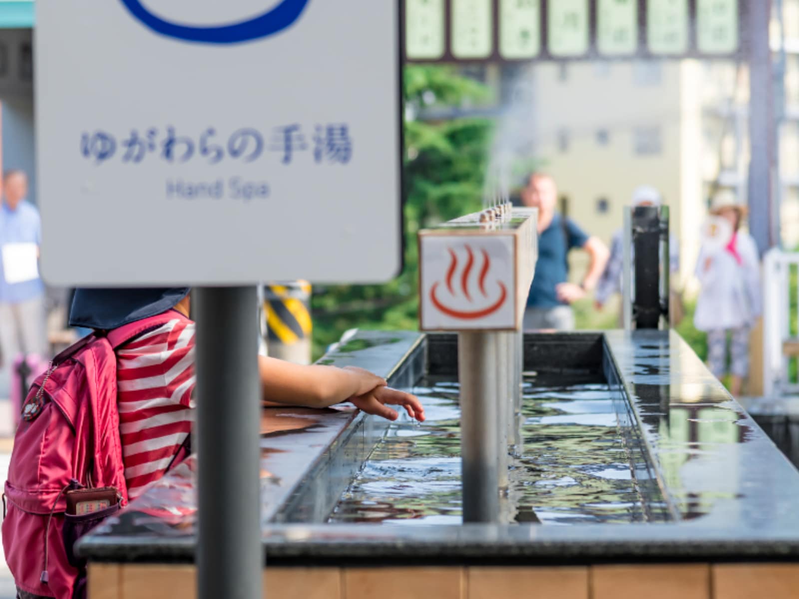 「泉質がいいと思う神奈川県（箱根・湯河原エリア）の温泉地」ランキング