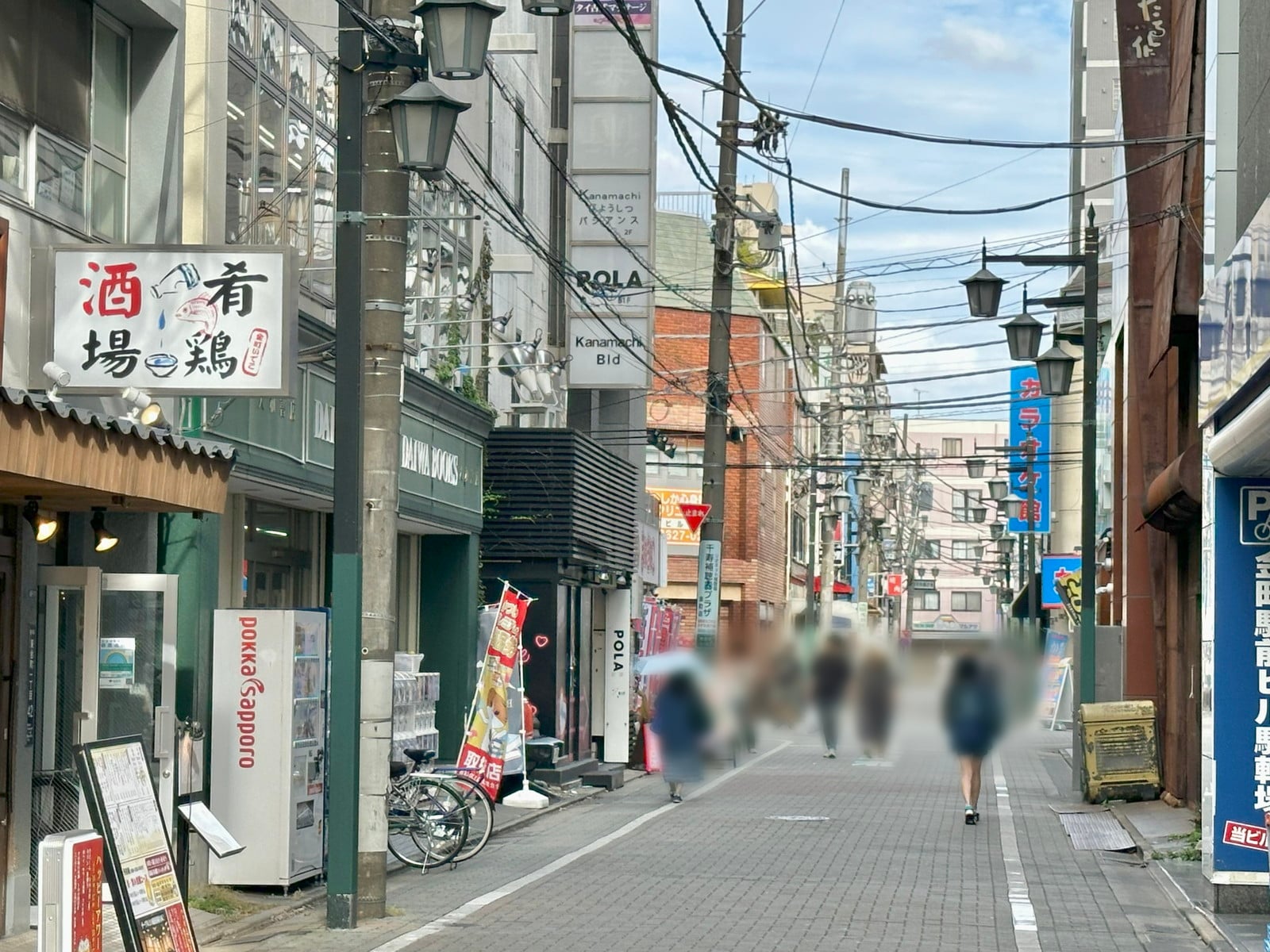 MARK IS 葛飾かなまち