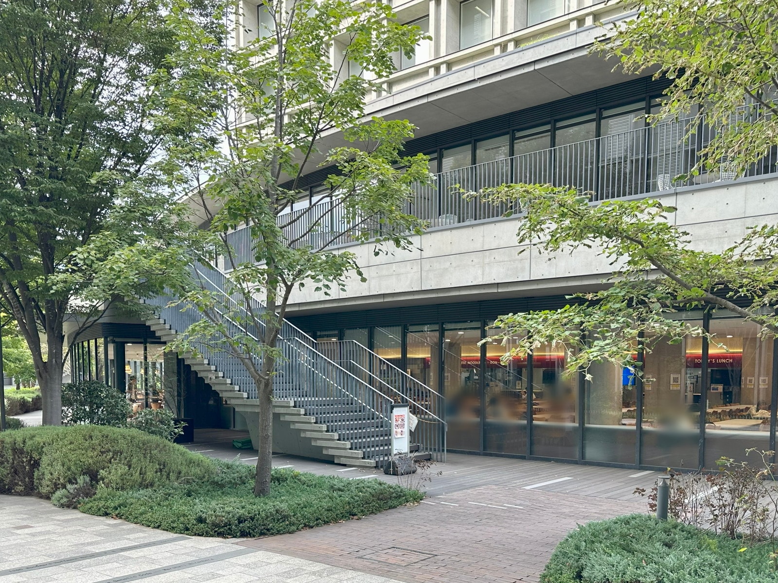 東京理科大学の学食