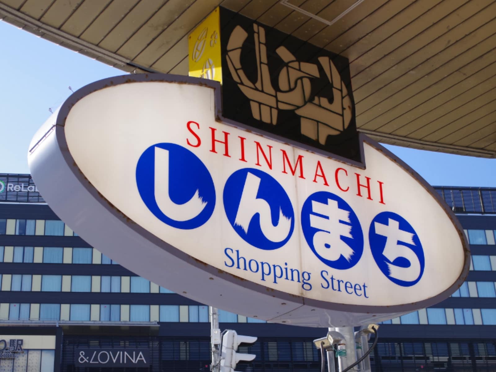 「好き＆行ってみたい『青森県の繁華街＆歓楽街』」ランキング