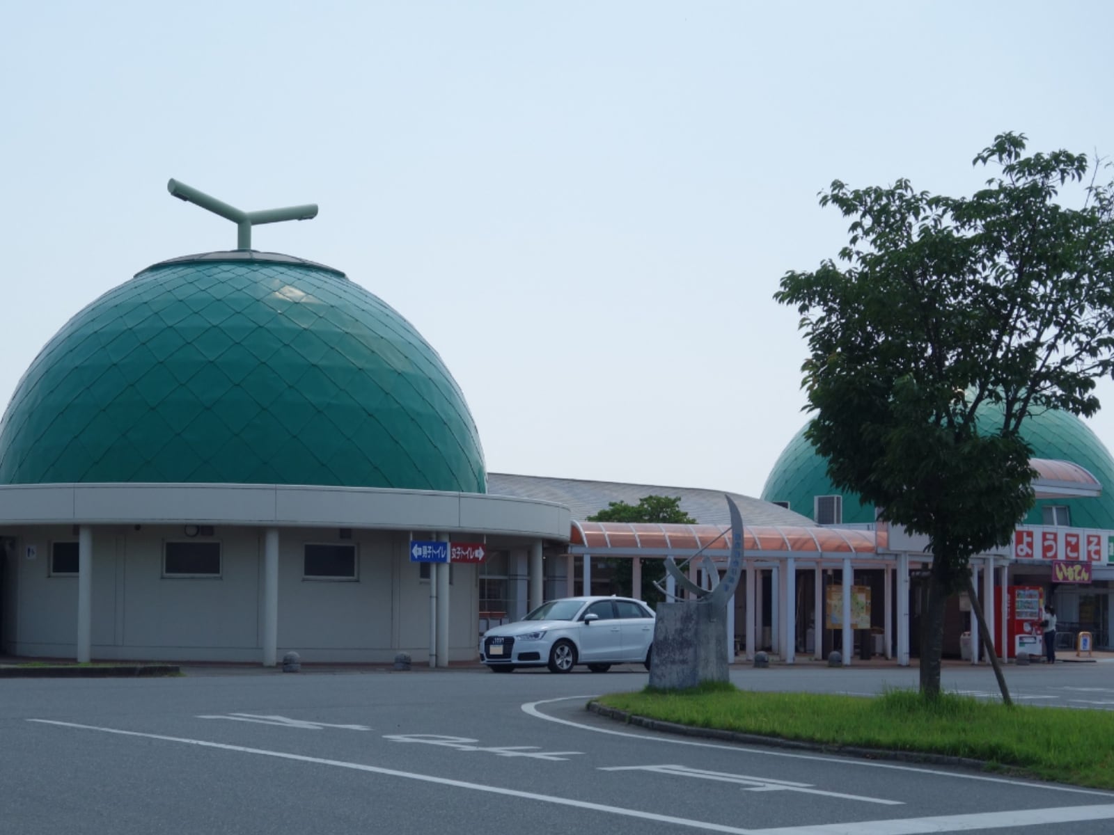 「遠方からでも行きたいと思う「熊本県の道の駅」」ランキング