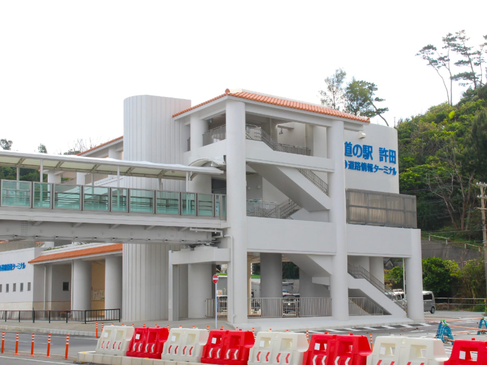 「遠方からでも行きたいと思う「沖縄県の道の駅」」ランキング