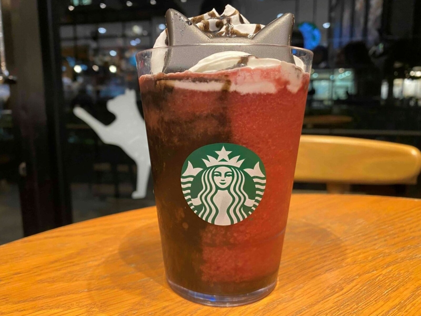 「アサイー ベリー フラペチーノ」