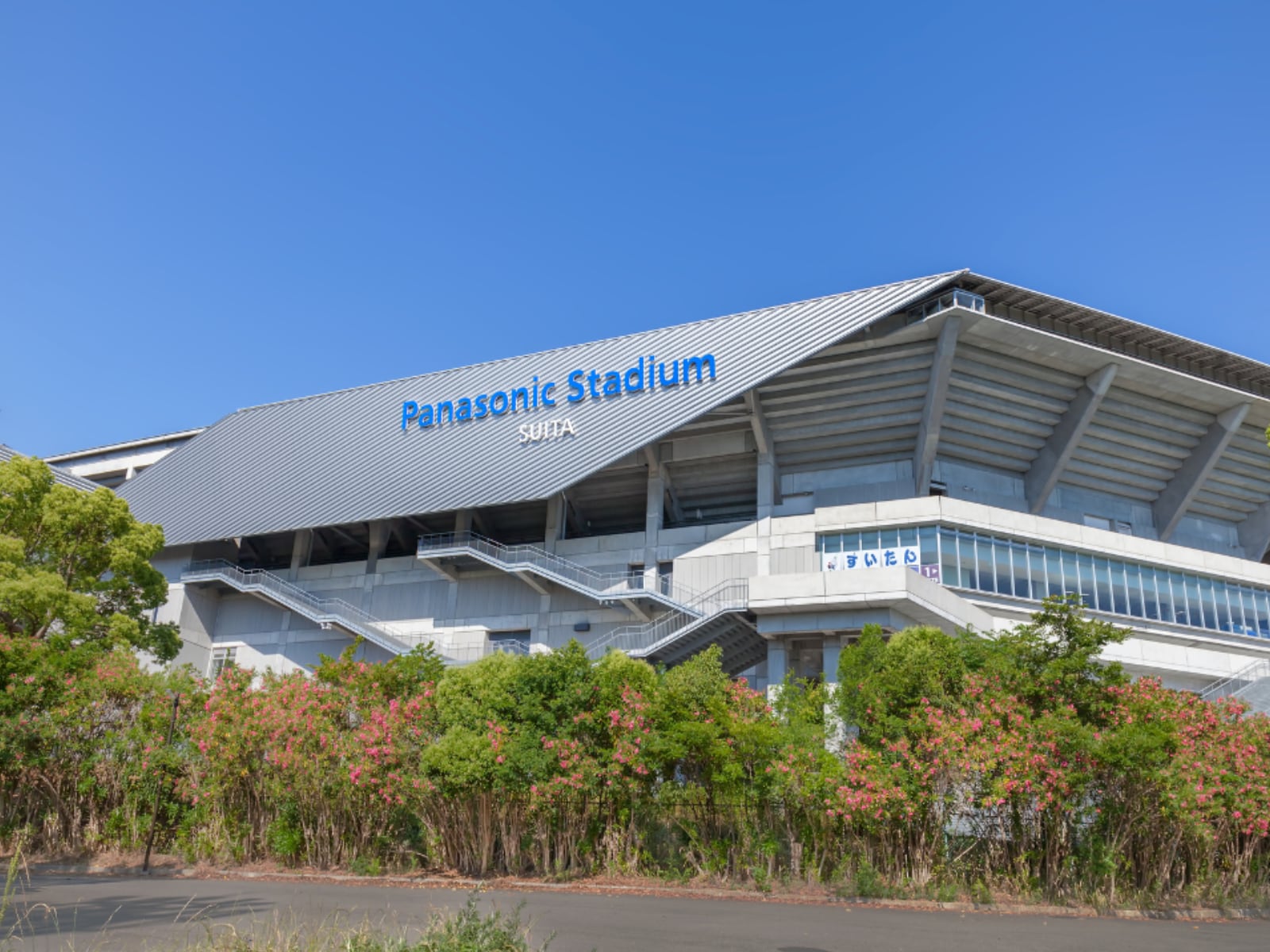 「老後に住みたい」と思う大阪府の市ランキングの画像