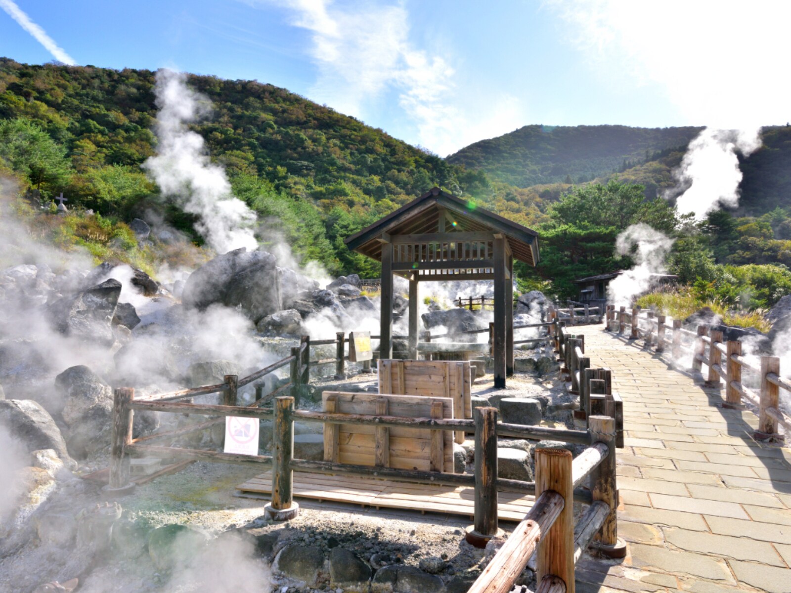 「長崎県の市で名前がかっこいいと思う」ランキング