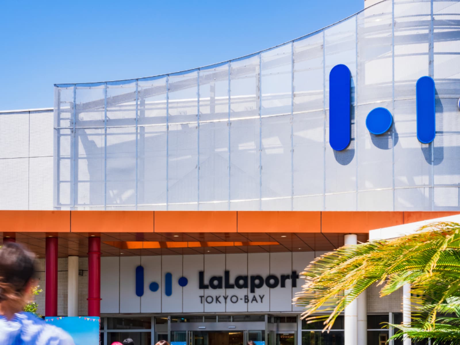 千葉県の市で「子育てがしやすい」と思う市ランキング