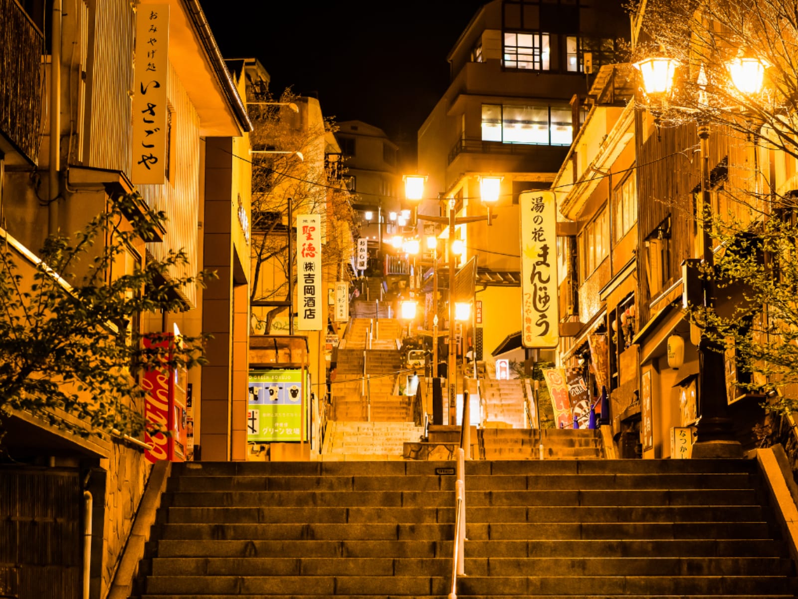 老後に行きたいと思う「群馬県（草津・四万・伊香保・水上エリア）の温泉地」ランキングの画像