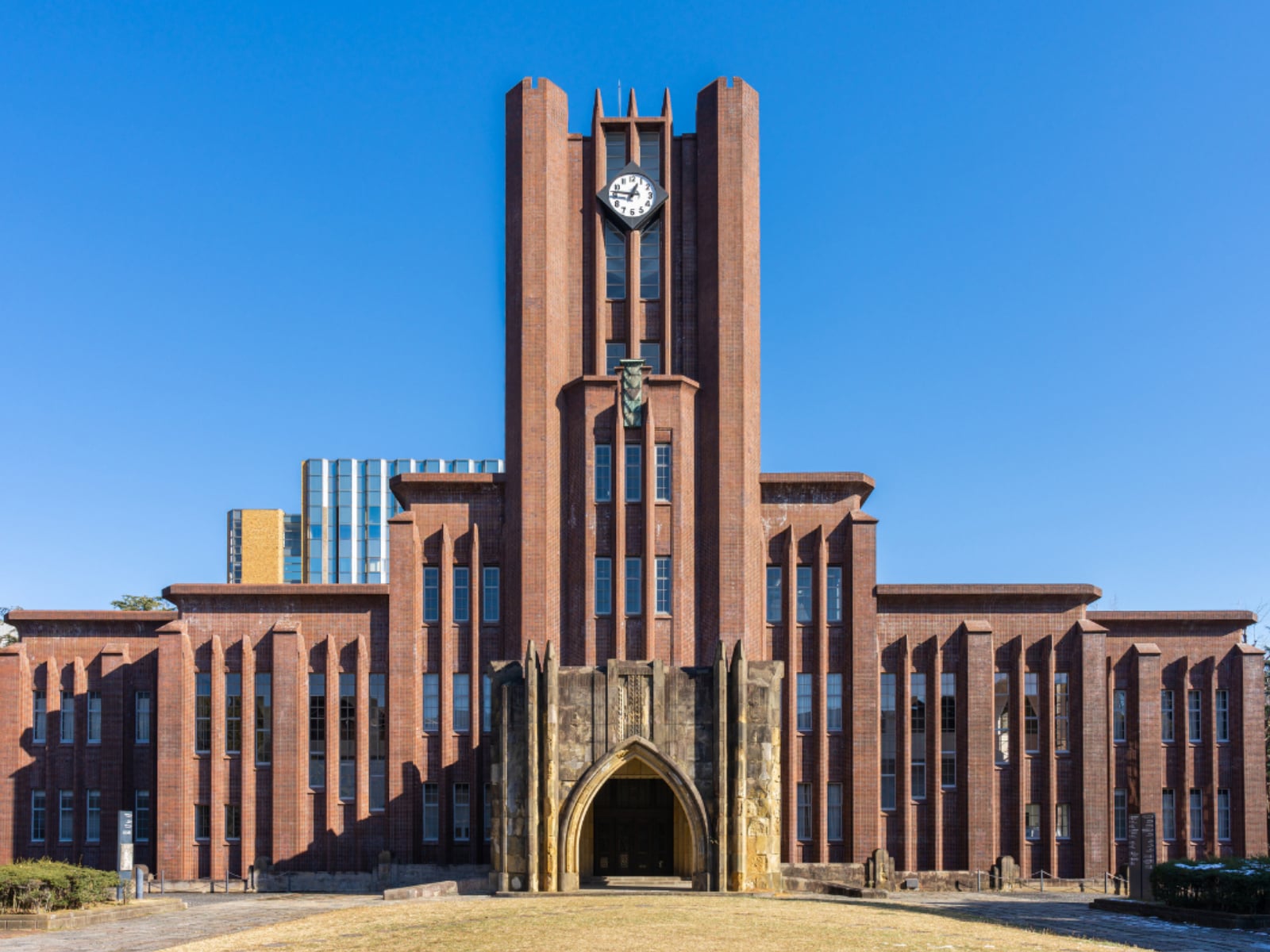 育ちが良さそうな印象がある「関東・甲信越地方の国立大学」ランキング