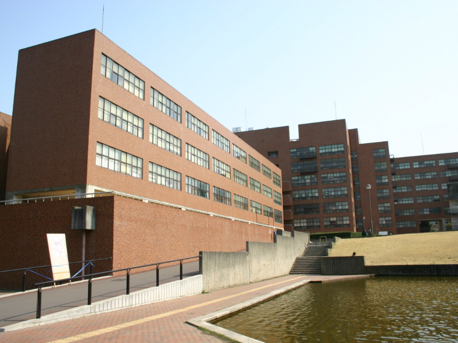 子どもを進学させたい「関東・甲信越地方の国立大学」ランキング