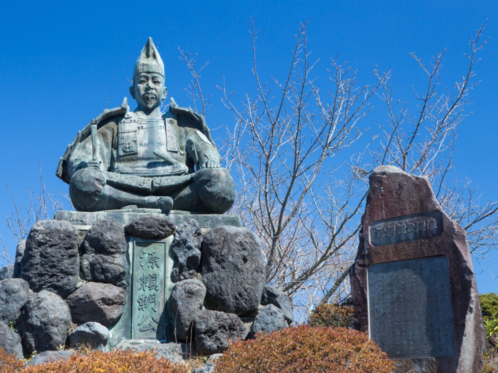 名前がかっこいいと思う「日本の古都」ランキング